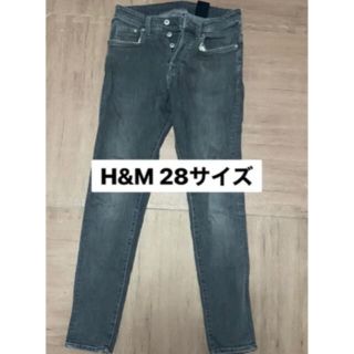 エイチアンドエム デニム ジーンズ メンズ の通販 800点以上 H Mのメンズを買うならラクマ エイチアンドエム デニム ジーンズ メンズ の通販 800点以上 H Mのメンズを買うならラクマ