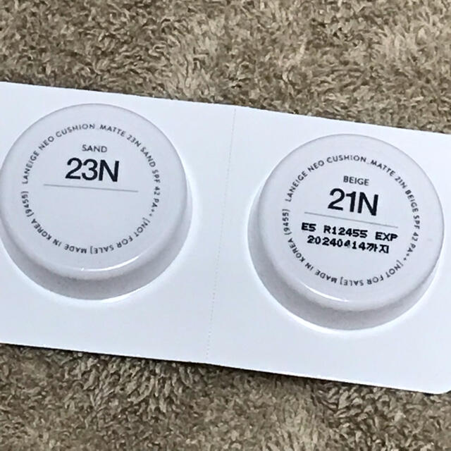 LANEIGE(ラネージュ)のラネージュ　LANEIGE ネオクッション　マット　2種未開封品 コスメ/美容のベースメイク/化粧品(ファンデーション)の商品写真