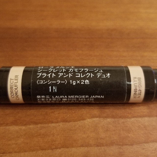 laura mercier(ローラメルシエ)のローラメルシエ　コンシーラー コスメ/美容のベースメイク/化粧品(コンシーラー)の商品写真