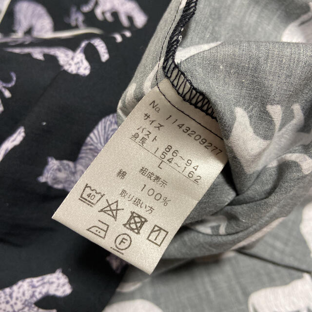 dinos(ディノス)のディノス dinos フランス素材トラとヒョウのプリントシャツ　Lサイズ レディースのトップス(シャツ/ブラウス(長袖/七分))の商品写真