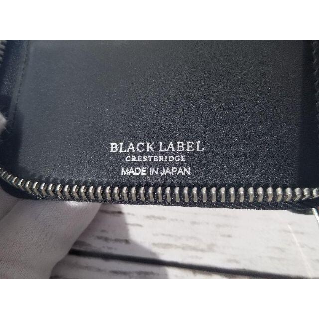 BLACK LABEL CRESTBRIDGE(ブラックレーベルクレストブリッジ)のブラックレーベル クレストブリッジ 長財布 チェック 黒 レッド メンズのファッション小物(長財布)の商品写真