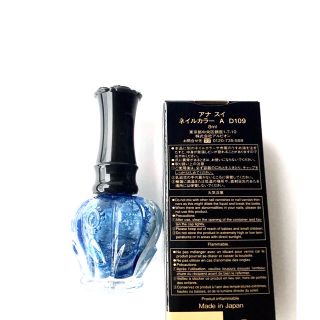 アナスイ(ANNA SUI)の新品未使用アナスイ ネイルカラーA   D106ミントドロップ(シルバーパール)(マニキュア)