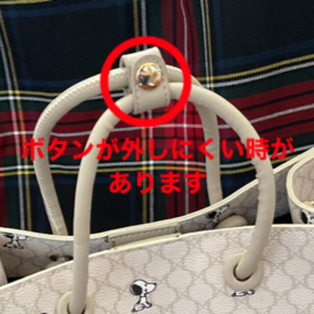 しまむら(シマムラ)のみるくココア様専用 レディースのバッグ(ショルダーバッグ)の商品写真