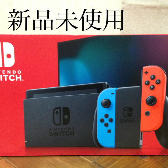 新品‼️ニンテンドースイッチ 本体　ネオンカラーSwitch