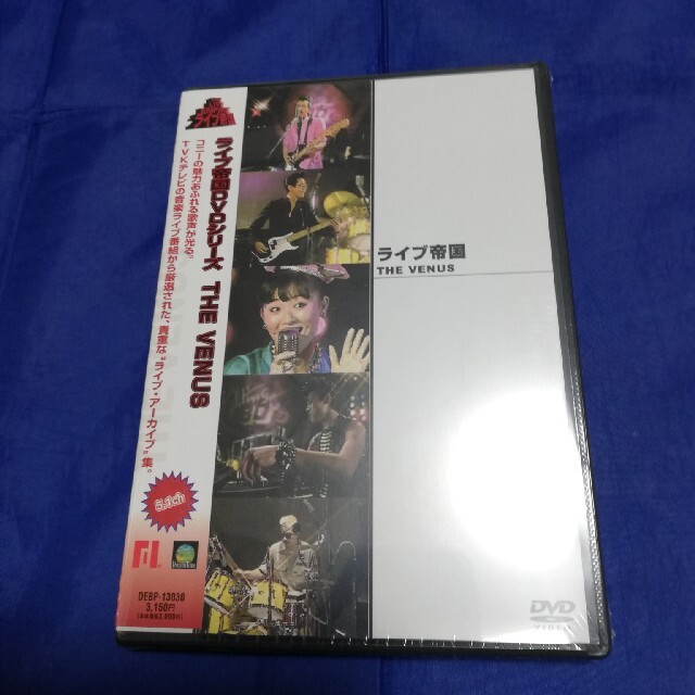 新品　VENUS/ライブ帝国 THE VENUS　DVD