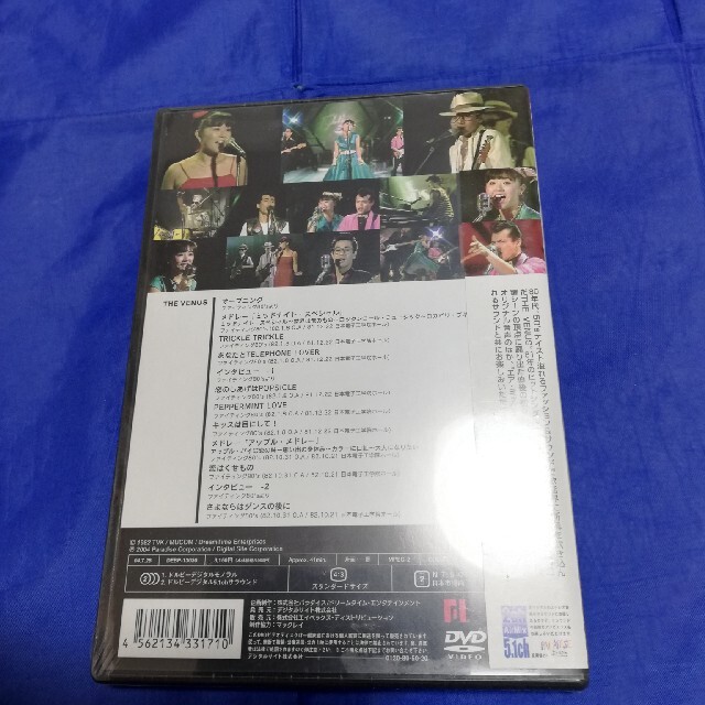 新品　VENUS/ライブ帝国 THE VENUS　DVD