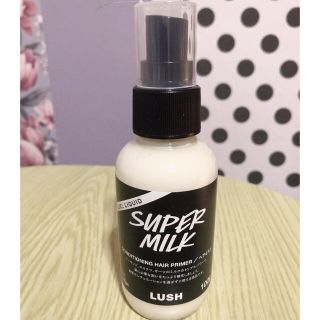 ラッシュ(LUSH)のLUSH スーパーミルキーヘアプライマー(ヘアケア)