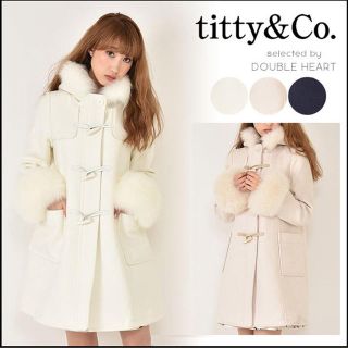 ティティアンドコー(titty&co)の☆けこりりんこ様専用☆titty&co ファー付きダッフルコート 新品(毛皮/ファーコート)