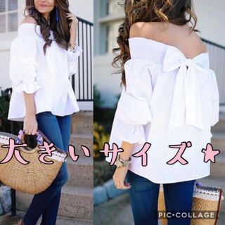 新品⭐︎バックリボンが可愛い♡オフショル シャーリングブラウス♪ホワイト★★★(シャツ/ブラウス(長袖/七分))