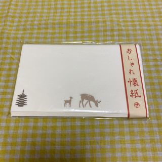 おしゃれ懐紙　鹿柄(日用品/生活雑貨)