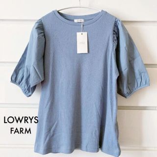 ローリーズファーム(LOWRYS FARM)のLOWRYS FARMローリーズファーム　リブフハクキリカエ５Ｓ【新品】(カットソー(半袖/袖なし))