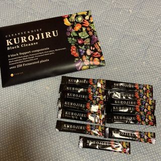 ファビウス(FABIUS)のFABIUS KUROJIRU Black Cleanse 13本(ダイエット食品)