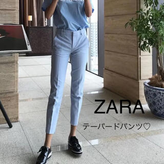 ザラ(ZARA)の【GOK様専用】ZARA テーパードパンツ♡(カジュアルパンツ)