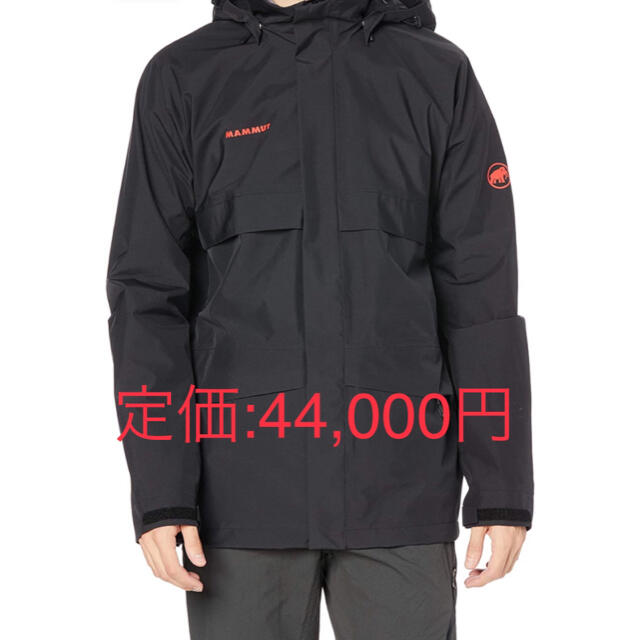 新品 MAMMUT Heritage HS Hooded Jacket Men