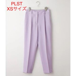 プラステ(PLST)のほぼ新品＊完売カラー＊PLST *ツイル2WAYストレッチテーパードパンツ(カジュアルパンツ)