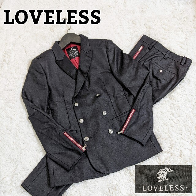 【美品】LOVELESS ピークドラペル ダブルブレスト シャイニーセットアップ48cm袖丈