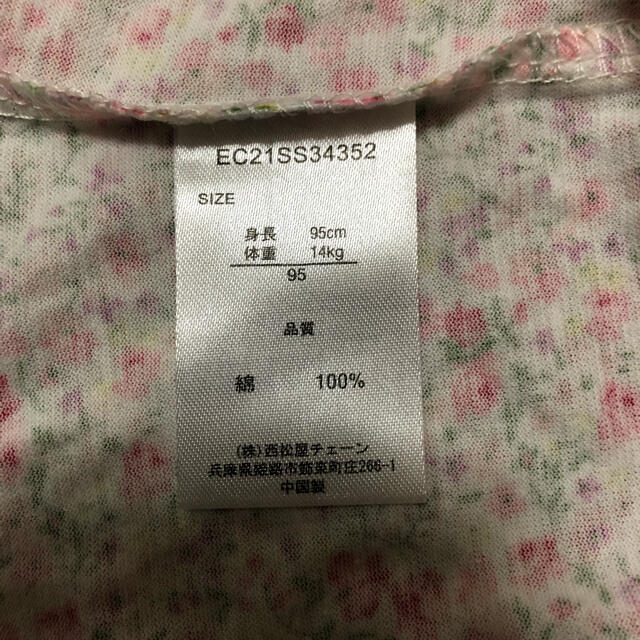 西松屋(ニシマツヤ)の新品未使用‼︎  Tシャツ　ノースリーブ　花柄　95㎝ キッズ/ベビー/マタニティのキッズ服女の子用(90cm~)(Tシャツ/カットソー)の商品写真