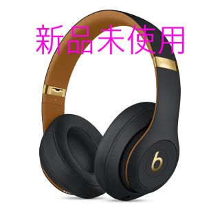 ビーツバイドクタードレ(Beats by Dr Dre)の【新品未開封】beats  studio3wireless  (ヘッドフォン/イヤフォン)