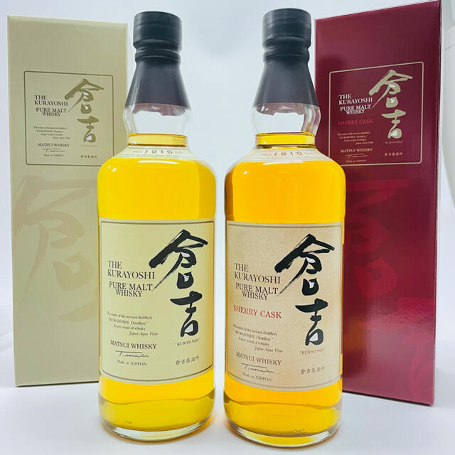 レア!!初期モデル!! 倉吉ウイスキー2本 ※購入前のコメント必須※ 食品/飲料/酒の酒(ウイスキー)の商品写真