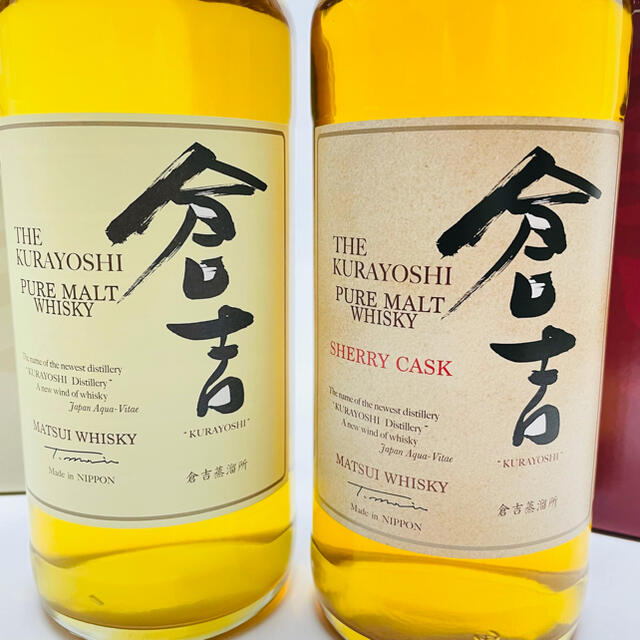 レア!!初期モデル!! 倉吉ウイスキー2本 ※購入前のコメント必須※ 食品/飲料/酒の酒(ウイスキー)の商品写真