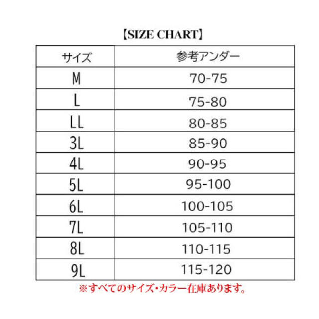 ワイヤレスブラ フロントホック シームレス ブラ ノンワイヤー レディースの下着/アンダーウェア(ブラ)の商品写真