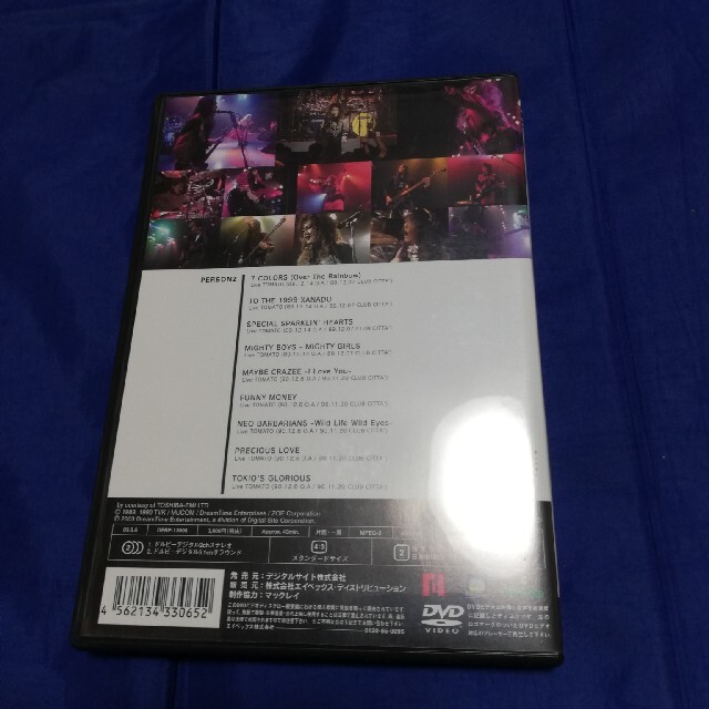PERSONZ/ライブ帝国　パーソンズ　DVD
