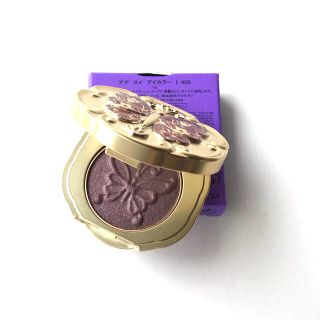 アナスイ(ANNA SUI)の新品未使用　アナスイ限定アイカラーI  400ヴィンテージレッド(レッドパール)(アイシャドウ)