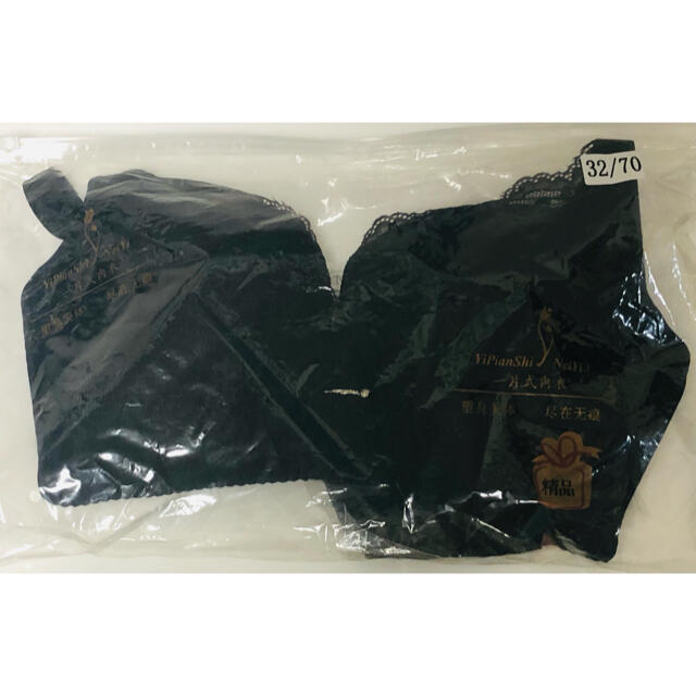 韓国　ブラ　ショーツ レディースの下着/アンダーウェア(ブラ&ショーツセット)の商品写真