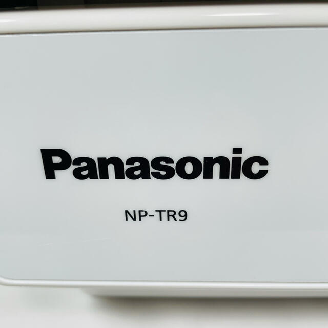 【美品】Panasonic パナソニック 食洗機 NP-TR9-W