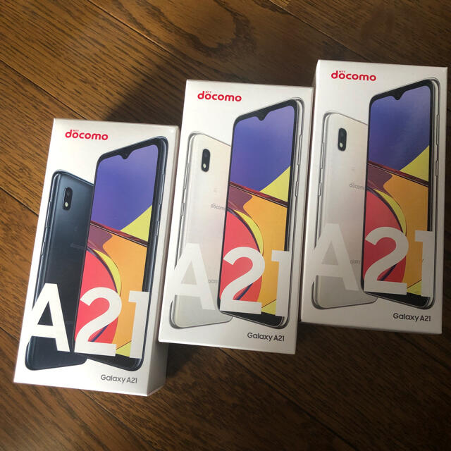 新品送料込み 3台セット ギャラクシー A21 GALAXY docomo