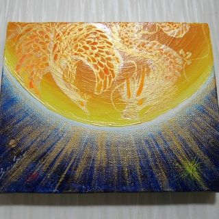 幸運波動アート＊宙からの奇跡光　龍と鳳凰～ライオンズゲート～開運金運　発展成長　(絵画/タペストリー)