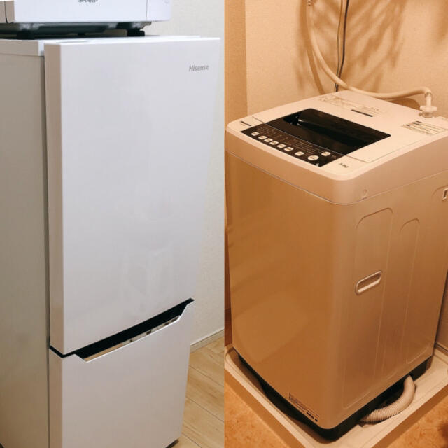 家電セット】冷蔵庫・電子レンジ・洗濯機 3点 家電セット】冷蔵庫・電子レンジ・洗濯機 3点