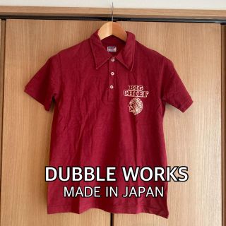 ダブルワークス(DUBBLE WORKS)のDUBBLE WORKS ダブルワークス WAREHOUSE ポロシャツ(ポロシャツ)