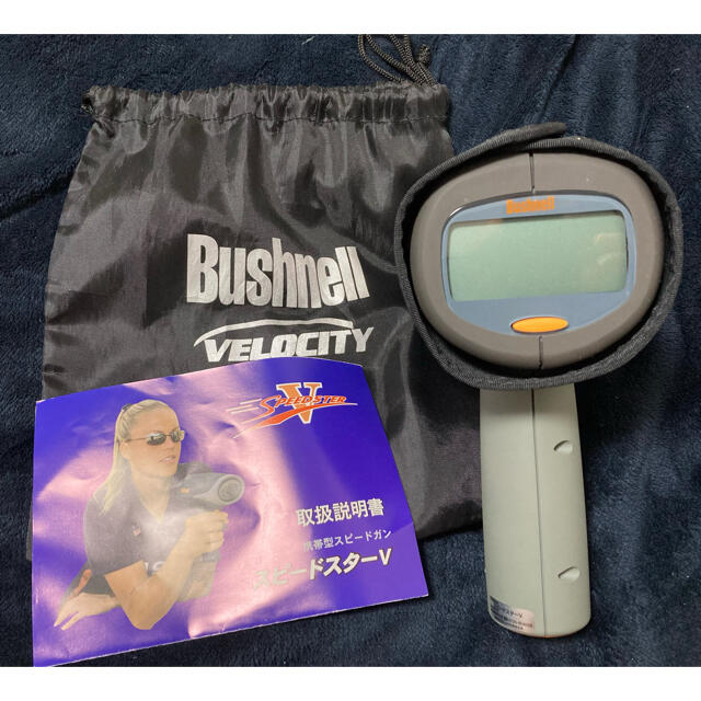 Bushnell(ブッシュネル) スピードガン スピードスターⅤ ☆日本の職人