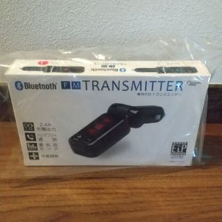 未使用非売品✨Bluetooth FMトランスミッターレッド✨(カーオーディオ)