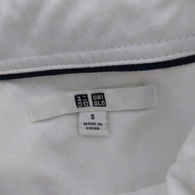 UNIQLO(ユニクロ)の美品ユニクロ　オックスフォードシャツ　長袖　ホワイトS メンズのトップス(シャツ)の商品写真