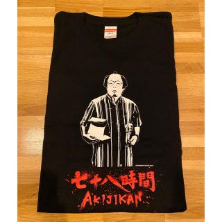 ダイアン　ユースケ　岸大介　Tシャツ 新品 黒 XL TSUTAYA 公式(お笑い芸人)