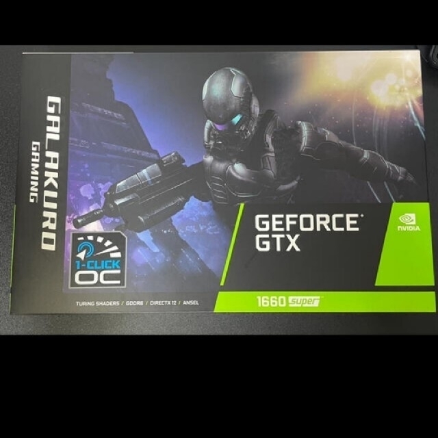 玄人志向 GALAKURO GEFORCE GTX 1660 SUPER towinglouisvilleky.com