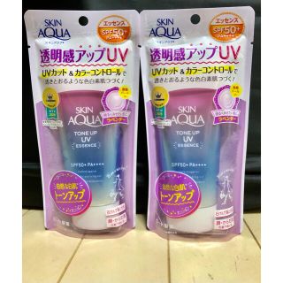 ロートセイヤク(ロート製薬)の新品　未開封スキンアクア トーンアップUVエッセンス  80g✖️2(日焼け止め/サンオイル)