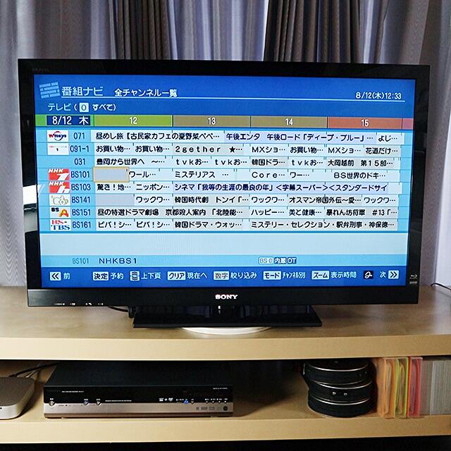 東芝(トウシバ)の【美品】TOSHIBA RD-XD71 HDD/DVDレコーダー スマホ/家電/カメラのテレビ/映像機器(DVDレコーダー)の商品写真