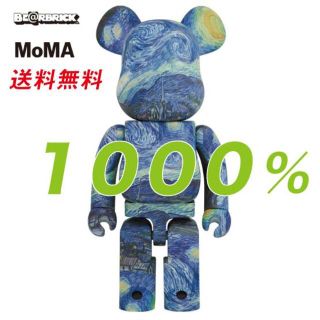 メディコムトイ(MEDICOM TOY)の1000％ Vincent van Gogh The Starry Night(その他)