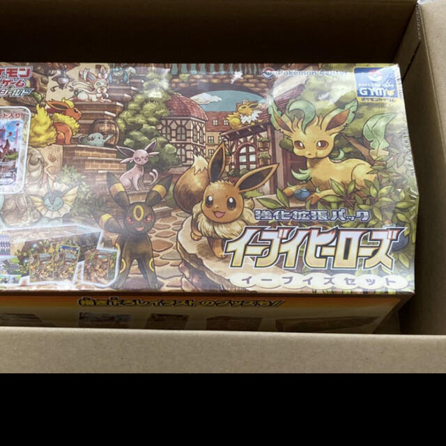 新品未開封 ポケモンカードゲーム シールド イーブイヒーローズ イーブイズセット