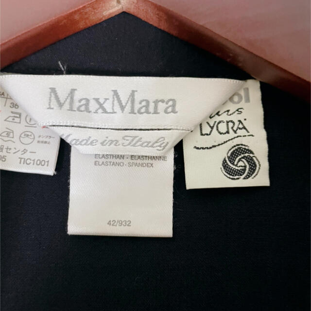 Max セットアップ ジャケット スカートスーツの通販 by MaMa4846's shop｜マックスマーラならラクマ Mara - マックスマーラー Max Mara 数量限定