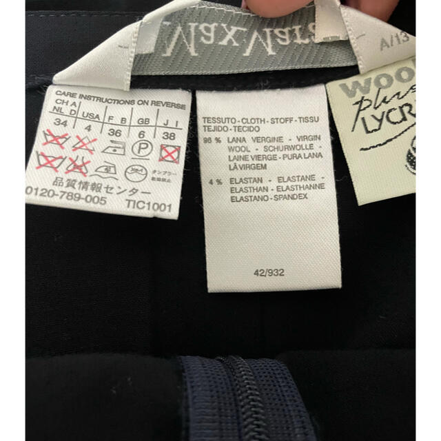 Max セットアップ ジャケット スカートスーツの通販 by MaMa4846's shop｜マックスマーラならラクマ Mara - マックスマーラー Max Mara 数量限定