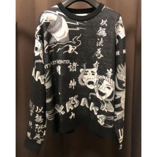 ジョンローレンスサリバン(JOHN LAWRENCE SULLIVAN)のKOZABURO 20FW ニット 9.1値段交渉受付ます(ニット/セーター)