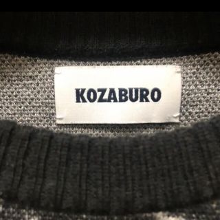 KOZABURO 20FW ニット 9.1値段交渉受付ます | www.myglobaltax.com