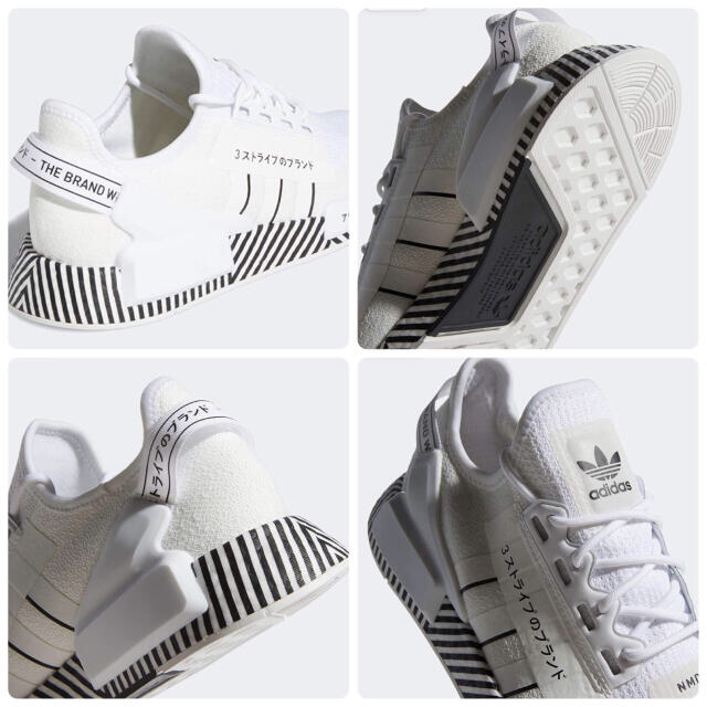 adidas(アディダス)の4足販売　専用ページ エヌエムディー [NMD_R1 V2] 新品☆未使用 メンズの靴/シューズ(スニーカー)の商品写真