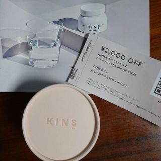 KINS✯キンズ　乳酸菌　腸内環境　サプリ　菌活(その他)