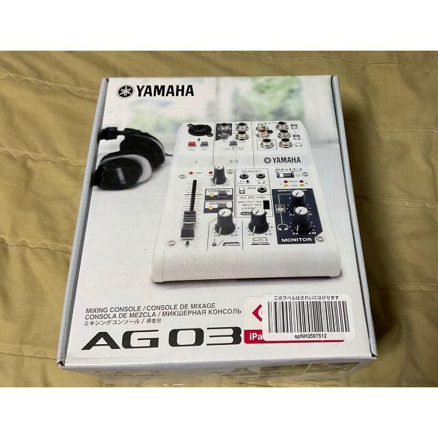 YAMAHA AG03 楽器のDTM/DAW(オーディオインターフェイス)の商品写真