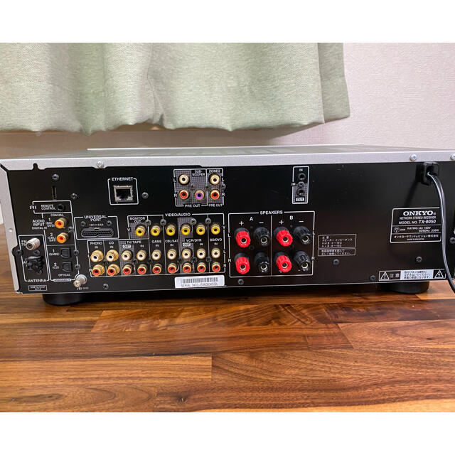 ONKYO TX-8050 ネットワークステレオレシーバー ONKYO TX-8050 ネットワークステレオレシーバー